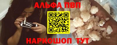 mix Кинель