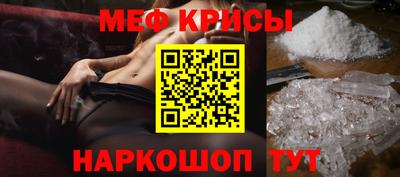 mix Кинель