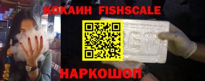 mix Кинель