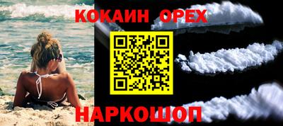 МДМА Кимры