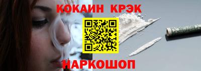 МДМА Кимры