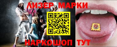 МДМА Кимры