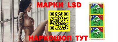 МДМА Кимры