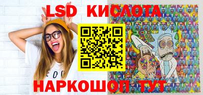 МДМА Кимры