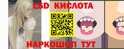 mix Кинель