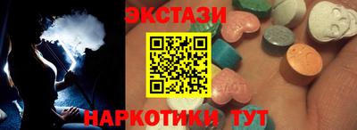 mix Кинель