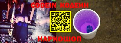 mix Кинель