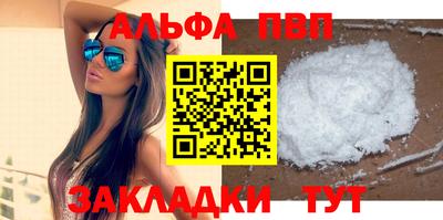 mix Кинель