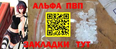 МДМА Кимры