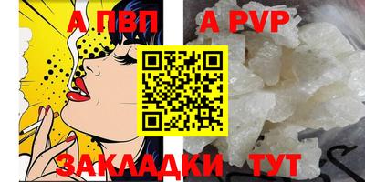 МДМА Кимры
