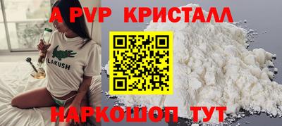 mix Кинель