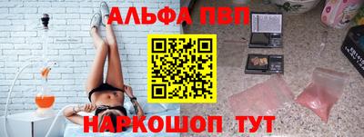 МДМА Кимры