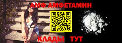 mix Кинель