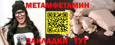 mix Кинель