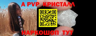mix Кинель