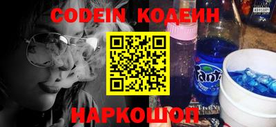 МДМА Кимры