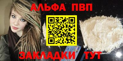 mix Кинель