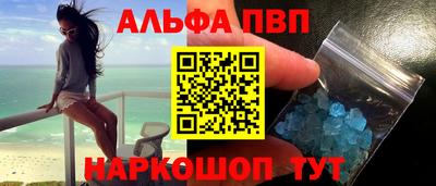 МДМА Кимры