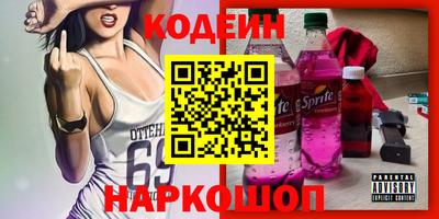 МДМА Кимры