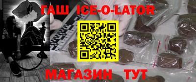 mix Кинель