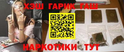 МДМА Кимры