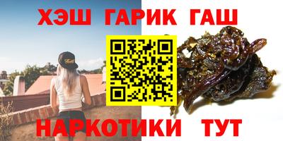 mix Кинель