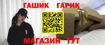 mix Кинель