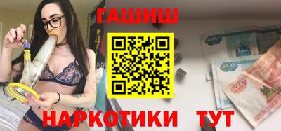 МДМА Кимры