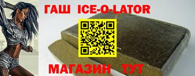 индика Кингисепп