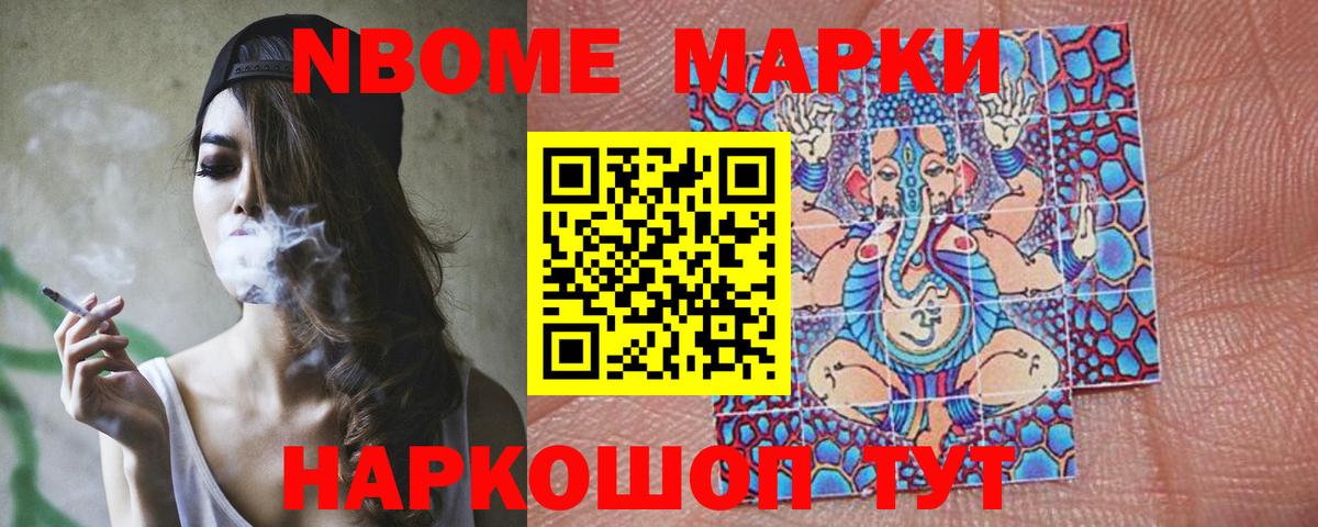 ЛСД экстази кислота  kraken tor  ЛСД экстази  Вход с VPN  Курчалой  LSD-25 экстази кислота 
